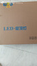 惠普精工三防吸頂燈led超薄簡約陽臺臥室廚衛(wèi)過道燈具47CM白光 曬單實拍圖