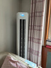 海爾空調(diào)凈省電Plus 3匹強(qiáng)勁冷暖新一級能效節(jié)能變頻家用立式柜機(jī)獨立除濕以舊換新升級大風(fēng)口離子除菌 3匹 一級能效 凈省電神機(jī)+離子除菌+省電大魔王 曬單實拍圖