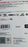 閃迪（SanDisk）256GB TF（MicroSD）內存卡 A1 U1 C10 至尊高速移動(dòng)版存儲卡 讀速150MB/s 手機平板游戲機內存卡 曬單實(shí)拍圖