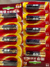 南孚一次性5號7號堿性電池兒童玩具空調(diào)聚能環(huán)電池車遙控器鼠標(biāo)掛鐘鬧 5號30粒（質(zhì)量保證） 曬單實拍圖
