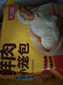 天海藏鮮肉小籠包250g*8袋共80只皮薄醬肉包子加熱即食營(yíng)養(yǎng)早餐源頭直發(fā) 曬單實(shí)拍圖