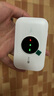 TCL隨身wifi三網(wǎng)通用免插卡無(wú)線wifi6車載4G路由器隨身便攜無(wú)限制移動(dòng)聯(lián)通電信全國(guó)通用2025款5GXY15B 【升級(jí)充電款】3000毫安大電池超長(zhǎng)續(xù)航24小時(shí) 不限速不虛標(biāo)月享1500G流量 曬單實(shí)拍圖