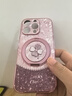 FEIIE【磁吸支架·帶掛鏈】適用蘋果16手機殼iPhone15ProMax創(chuàng)意浮雕保護套蘋果14貝紋珍珠四葉草13女潮 帶高端掛鏈【貝紋珍珠四葉草粉】360°旋轉(zhuǎn)磁吸支架 iPhone16Pro 曬單實拍圖