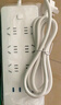 公牛（BULL）30W PD蘋(píng)果快充插座/插線(xiàn)板/插排/接線(xiàn)板 Type-c口+USB口+6插孔 全長(cháng)1.8米白色 GNV-U1306總控開(kāi)關(guān) 曬單實(shí)拍圖