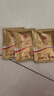 黃芪霜三袋裝30g *3超值替換裝滋潤保濕面霜防干裂國貨經(jīng)典 曬單實(shí)拍圖