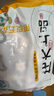 龍大肉食 帶皮豬五花肉塊2斤 冷凍五花醬鹵肉燒烤 出口日本級 紅燒肉食材  曬單實拍圖