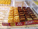 味多美北京門店到店兌換使用  面包 西點(diǎn) 休閑 零食  蛋糕 味多美 300型 曬單實(shí)拍圖