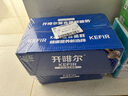 君樂寶（JUNLEBAO）開啡爾 常溫風(fēng)味發(fā)酵乳 原味酸奶200g*24 家庭量販裝 曬單實(shí)拍圖