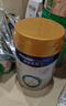美素佳兒（Friso）皇家嬰兒配方奶粉1段（0-6個(gè)月嬰兒適用）800克 乳鐵蛋白 新國標 曬單實(shí)拍圖