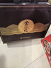 舍得舍之禮（舍之道升級(jí)版）濃香型白酒52度500ml*2瓶禮盒裝 送禮禮物 曬單實(shí)拍圖