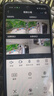 防術(shù)4g監(jiān)控?cái)z像頭無需wifi終身免流量室戶外監(jiān)控器家用手機(jī)遠(yuǎn)程360度全景無死角帶夜視不用網(wǎng)絡(luò)農(nóng)村 曬單實(shí)拍圖