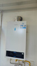 海爾（Haier）【冠軍單品】壁掛爐天然氣家用燃氣壁掛爐采暖爐供暖暖氣片地暖鍋爐熱水器以舊換新壁掛爐十大品牌 26KW 高配水伺服/三變頻恒溫LC3-Pro 曬單實(shí)拍圖