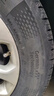德國馬牌（Continental）汽車輪胎 195/65R15 91V UCJ 適配豐田卡羅拉/雷凌大眾朗逸/寶來 曬單實(shí)拍圖