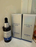 優(yōu)斐斯（uface）氨甲環(huán)酸精華液傳明酸5%濃度提亮膚色淡化色沉補水 20ml*2瓶 【送40ml】 曬單實(shí)拍圖