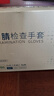 英科醫(yī)療（INTCO）一次性手套PVC中碼100只12英寸加長食品級餐飲廚房防水家務清潔 曬單實拍圖