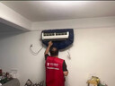 京東家電維修上門(mén)服務(wù)空調維修加氟洗衣機冰箱熱水器燃氣灶油煙機壁掛爐地暖安裝拆裝移機 家電維修 曬單實(shí)拍圖