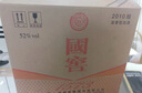 瀘州老窖 國窖1573 濃香型白酒 52度 500ml*6瓶 整箱（不同年份隨機發(fā)貨） 曬單實拍圖