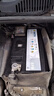 瓦爾塔（VARTA）汽車電瓶蓄電池啟停EFB-H6大眾途觀途安速騰帕薩特斯柯達(dá)以舊換新 曬單實拍圖