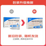 [永喜]鹽酸多西環(huán)素腸溶膠囊 0.1g*20粒 3盒裝 曬單實(shí)拍圖
