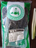 懷先生河南焦作生地黃   新鮮無硫中藥材野生懷生地片500g 曬單實(shí)拍圖
