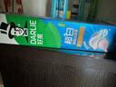 好來(lái)（DARLIE）(原黑人)白鹿推薦小蘇打超白密泡牙膏溫和亮白椰香味190g新舊包裝 曬單實(shí)拍圖