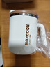 美廚（maxcook）316不銹鋼馬克杯水杯 保溫杯子帶蓋咖啡燕麥早餐茶杯450ml 焦糖棕 曬單實(shí)拍圖