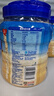 QUAKER 【專享】桂格罐裝即食/快煮燕麥片1000g經(jīng)典原味麥片沖飲代餐 即食燕麥片1000g*2罐 曬單實拍圖
