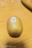 佳沛（zespri）陽(yáng)光金奇異果黃心獼猴桃新西蘭進(jìn)口巨無(wú)霸當季新鮮水果禮盒 18枚【精美禮盒】超劃算 優(yōu)選果（單果約105-113g） 曬單實(shí)拍圖