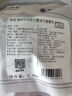 西成 澳洲谷飼原切整塊牛腩腹肉1.5kg 肥瘦相間 燉煮食材 牛肉 生鮮 曬單實(shí)拍圖