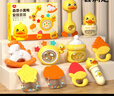嬰兒玩具0-1歲健身架嬰兒腳踏鋼琴新生兒禮盒寶寶用品3-6個(gè)月?lián)u鈴床鈴故事機(jī)幼兒早教男孩女孩周歲禮物 青草綠【護(hù)欄+搖鈴+掛件+早教投影機(jī)】 曬單實(shí)拍圖