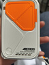 SUIDDY【3C認(rèn)證丨四合一】充電寶自帶線帶插頭器20000毫安大容量Magsafe快充移動(dòng)電源適用蘋果華為小米 2萬(wàn)毫安時(shí)【自帶線+磁吸+AC插頭】珊瑚橙 曬單實(shí)拍圖