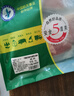 家佳康 帶膘豬腿肉720g 冷凍前尖后腿肉 自繁自養去毛處理 國產(chǎn)豬肉生鮮 曬單實(shí)拍圖