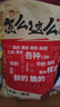三只松鼠巨型零食大禮包30包3121g超6斤禮物零食肉蜜餞堅果女友中秋送禮 曬單實(shí)拍圖