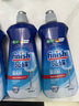 亮碟洗碗機專(zhuān)用漂洗劑500ml*3 光亮碗碟洗滌劑去漬去污通用 三瓶裝 500ml*3 曬單實(shí)拍圖