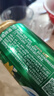 青島啤酒（TsingTao）經(jīng)典（1903）500ml*24聽大罐整箱裝 曬單實(shí)拍圖