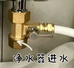 鉆芯 凈水器配件2分3分直通接頭4分內(nèi)牙外絲快速接頭純水機PE管連接頭 2分快接三通 曬單實拍圖