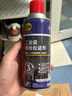 好順千萬(wàn)+（ENDLESS USES）潤滑油機械防銹油除銹潤滑劑窗鎖自行車(chē)清潔HQ-D450工業(yè)級螺栓松動(dòng)劑450ml 曬單實(shí)拍圖