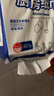 小廚師廚房紙巾吸油紙食品級廚房用紙懸掛抽取式【醫護級原紙】 2層 400張*1提 【低價(jià)試用】 曬單實(shí)拍圖