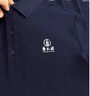 訊印衣純棉長(cháng)袖POLO衫定制秋冬季工作服企業(yè)辦公室翻領(lǐng)工裝訂做印繡logo 秋冬長(cháng)袖訂更多款式請聯(lián)系客服 L 曬單實(shí)拍圖