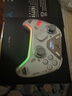 飛智八爪魚(yú)5 無(wú)線(xiàn)游戲手柄 力調節合金搖桿Switch類(lèi)xbox藍牙體感PC電腦ns電視Steam 曬單實(shí)拍圖