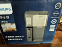 飛利浦（PHILIPS）冰沙冰塊加熱凈水器家用冰境i1pro 臺式免安裝凈飲機(jī) 冷熱一體凈水機(jī)ADD8608【國家補(bǔ)貼】 曬單實拍圖