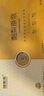 福東海刺梨原漿600ml【良心100%原漿】貴州特產(chǎn)刺梨汁原液高維C 12瓶 曬單實(shí)拍圖
