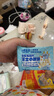 小鹿藍(lán)藍(lán)高鈣繽紛多味小軟餅 寶寶兒童零食餅干 糕點(diǎn)點(diǎn)心代餐198g 曬單實(shí)拍圖