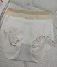 貓人【無痕冰絲裸感褲】純棉100%棉抑菌底襠內(nèi)褲女4條裝夏季女士內(nèi)褲 曬單實(shí)拍圖