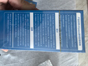 Hi!papa海龜爸爸透明防曬啫喱嬰兒童寶寶防曬霜隔離紫外線50g防曬黑SPF30 曬單實拍圖