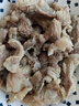 科爾沁 國(guó)產(chǎn)原切筋頭巴腦凈重4斤 燉煮食材 生鮮牛肉 曬單實(shí)拍圖