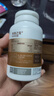 湯臣倍健96%高純度epa魚油膠囊100粒深海omega3魚油高含量進(jìn)階輔助降血脂 96%高純度EPA魚油 100粒*2瓶【囤貨裝】 曬單實(shí)拍圖