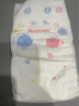 好奇（Huggies）金裝紙尿褲嬰兒超薄尿不濕新生兒尿褲柔軟透氣 【紙尿褲】NB80片(5kg以下) 曬單實(shí)拍圖