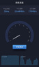 中興（ZTE）V50 5G隨身移動(dòng)wifi免插卡無(wú)線網(wǎng)卡便攜式熱點(diǎn)5g插卡路由器筆記本電腦通用流量車(chē)載卡托2025款 曬單實(shí)拍圖