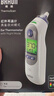 博朗（BRAUN）耳溫計IRT6525耳溫槍電子體溫計寶寶嬰兒老人體溫槍醫用測溫度計 曬單實(shí)拍圖